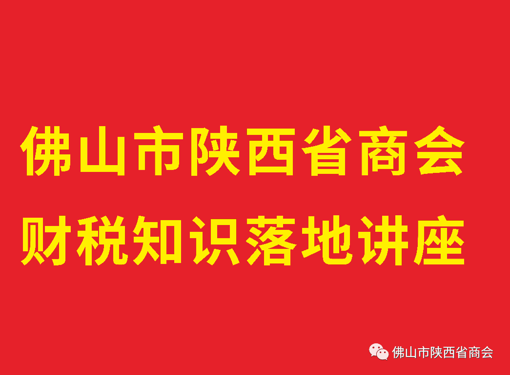 微信图片1_20210119154552.png