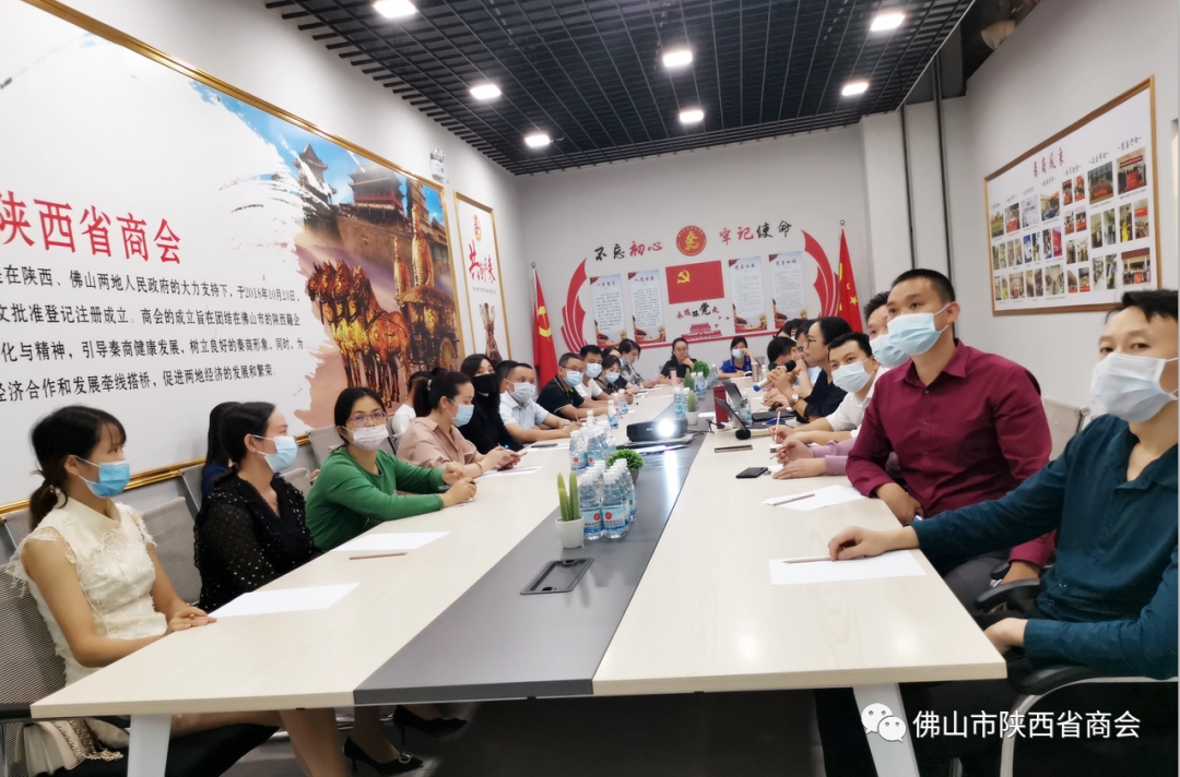 微信图片2_20210119154556.png