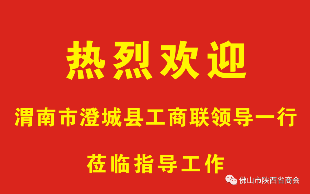 微信图片1_20210119155048.png