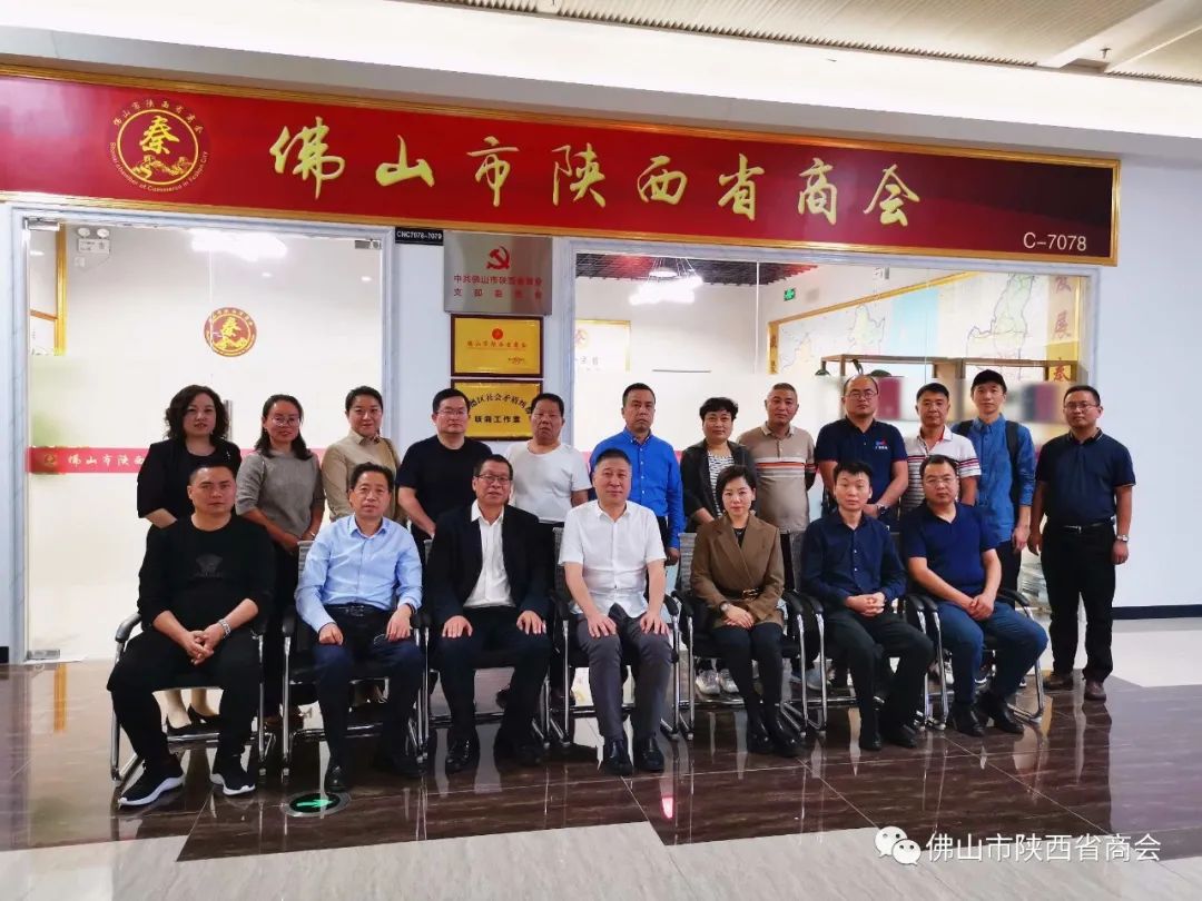 微信图片8_20210119155123.jpg