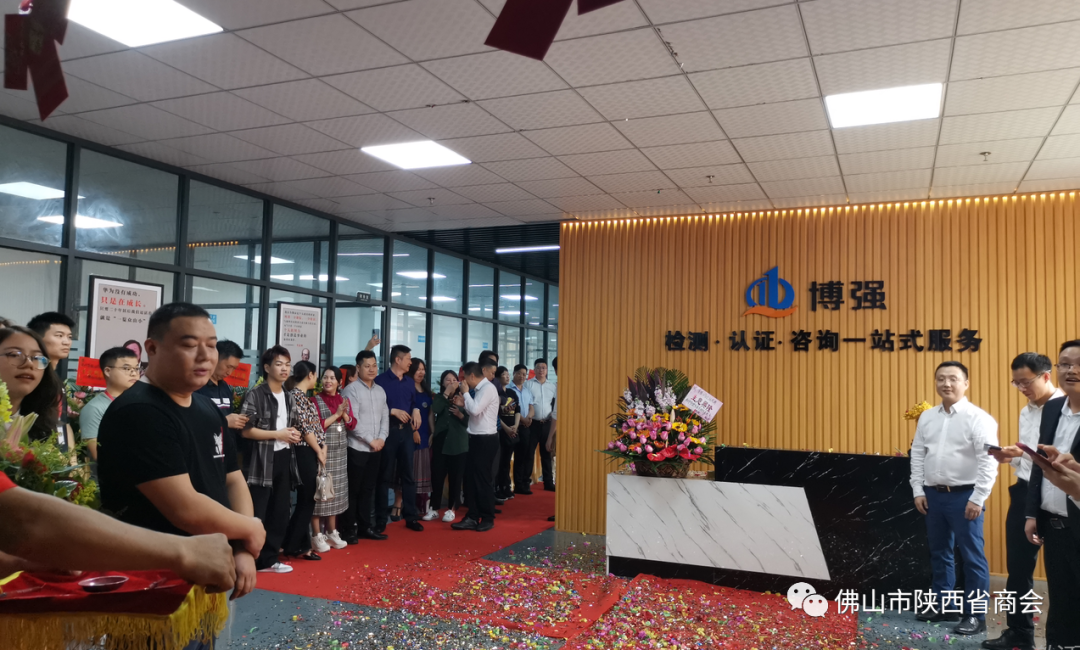 微信图片1_20210119155842.png
