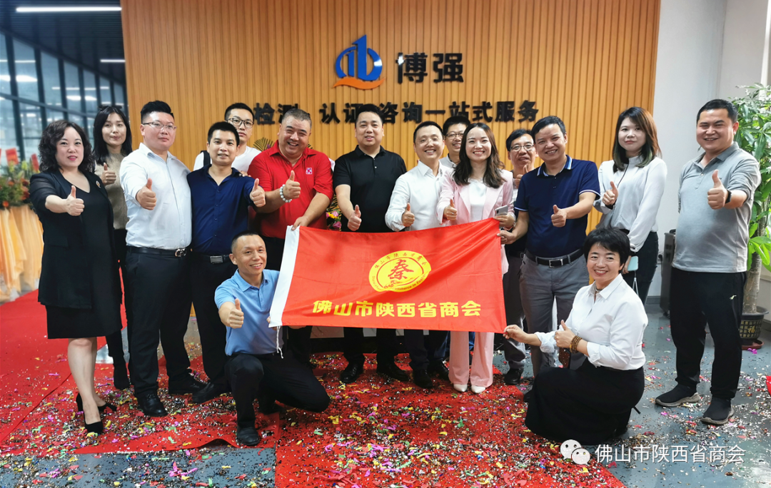 微信图片2_20210119155847.png