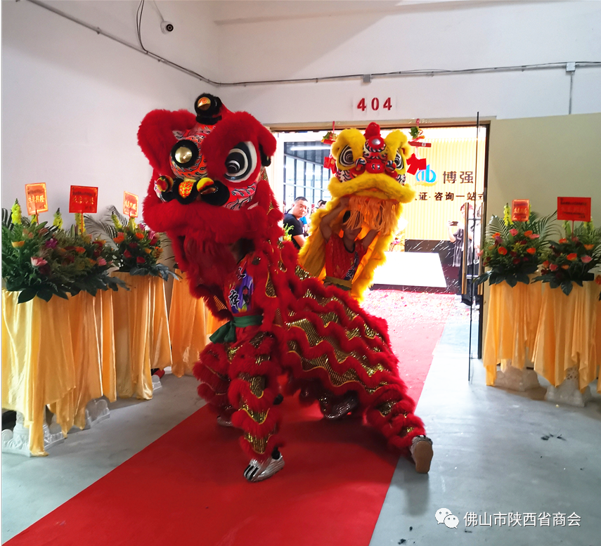 微信图片6_20210119155907.png