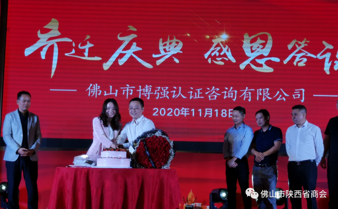 微信图片11_20210119155933.png