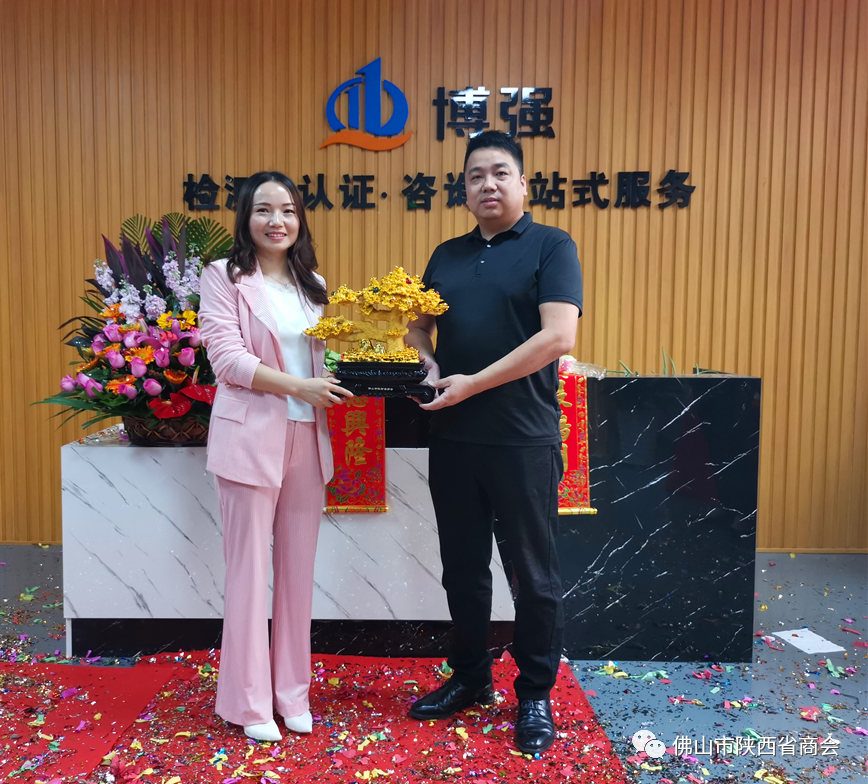 微信图片12_20210119155938.png