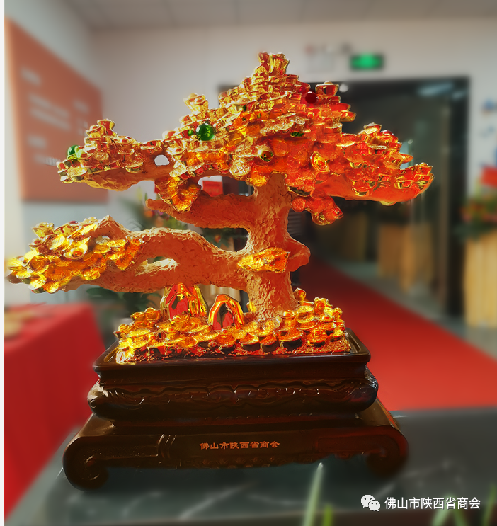 微信图片13_20210119155942.png