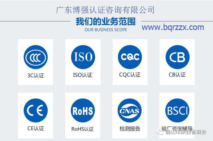 微信图片14_20210119155948.png