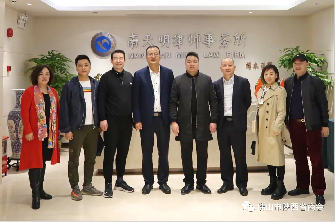 微信图片1_20210119160925.png
