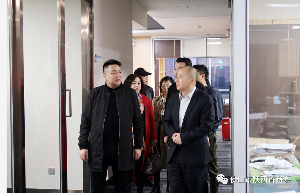 微信图片2_20210119160931.png