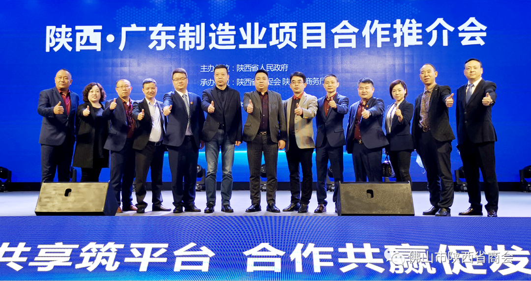 微信图片1_20210119161241.png