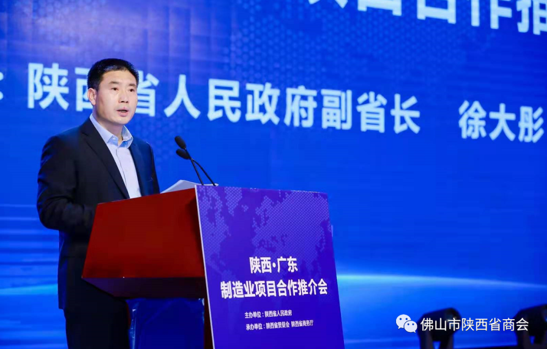 微信图片3_20210119161250.png