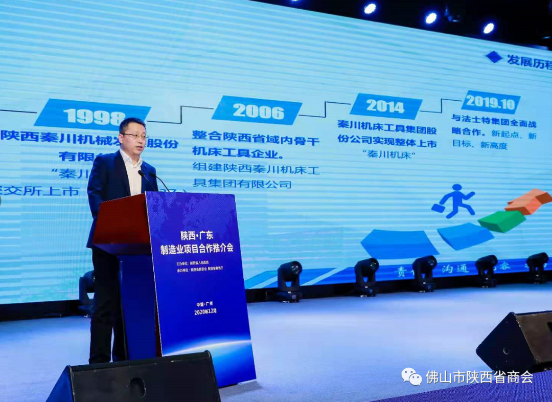 微信图片11_20210119161334.png
