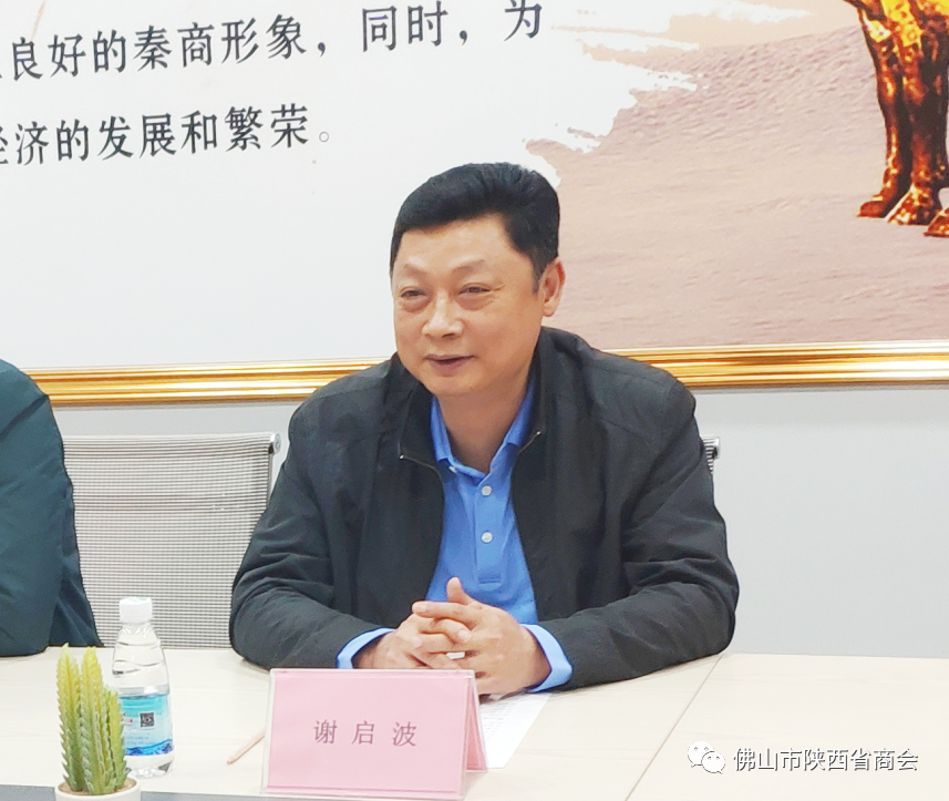 微信图片8_20210119161836.png
