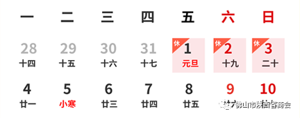 微信图片1_20210609151808.png