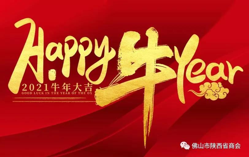 微信图片3_20210609151834.jpg