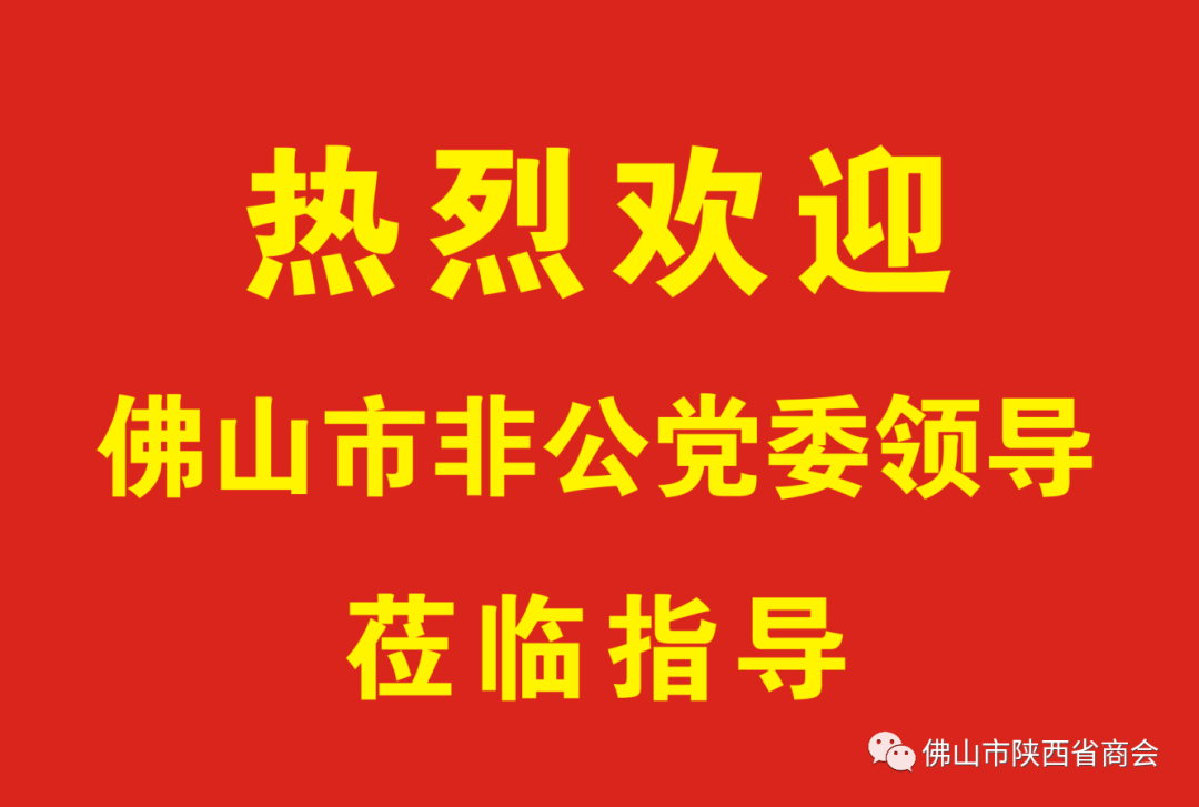 微信图片1_20210609152534.png