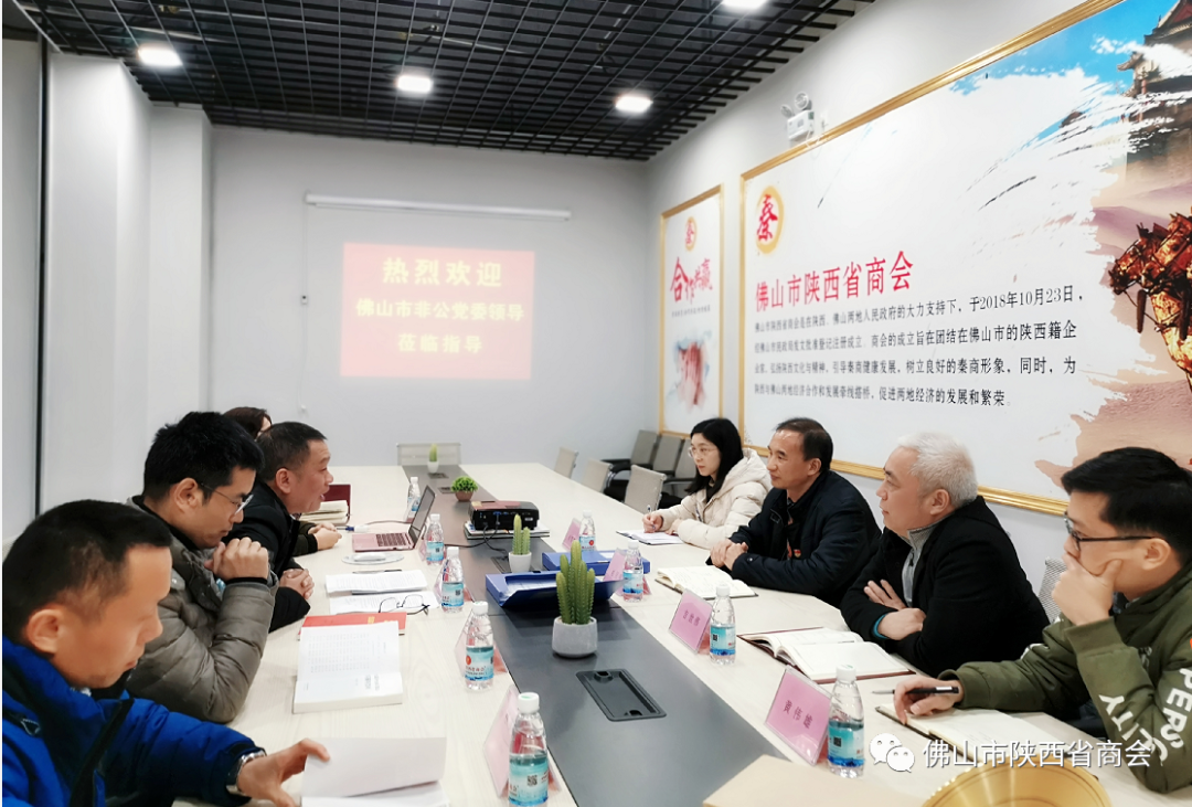 微信图片2_20210609152541.png