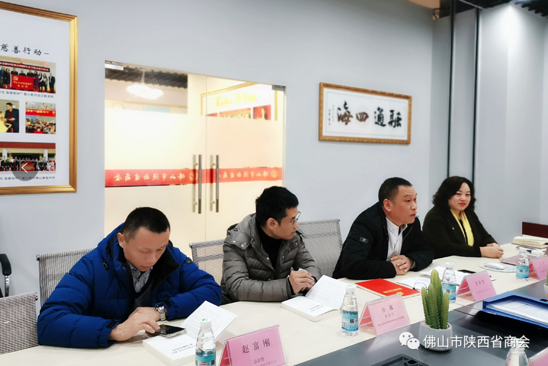 微信图片5_20210609152600.png