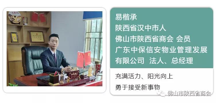 微信图片1_20210609154300.jpg