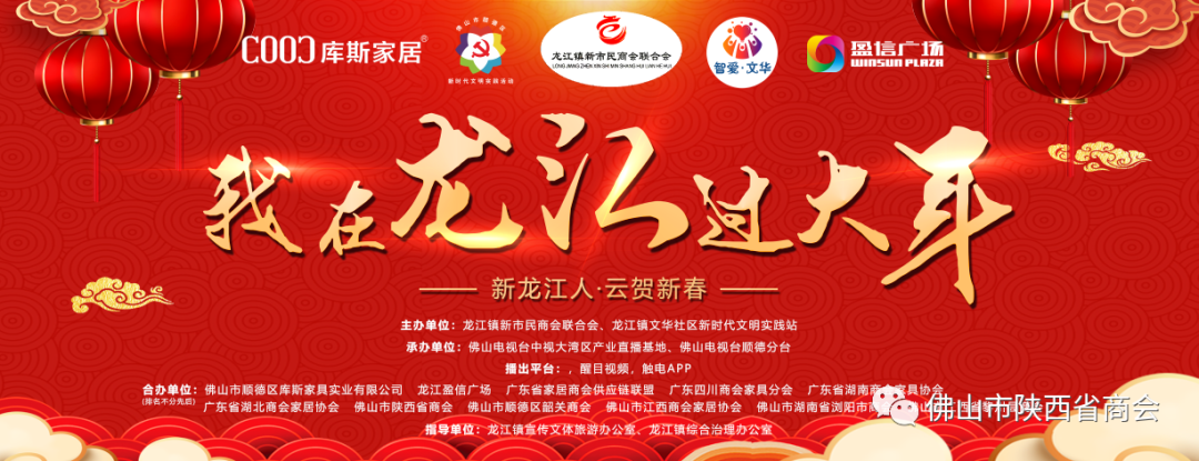 微信图片1_20210609155146.png