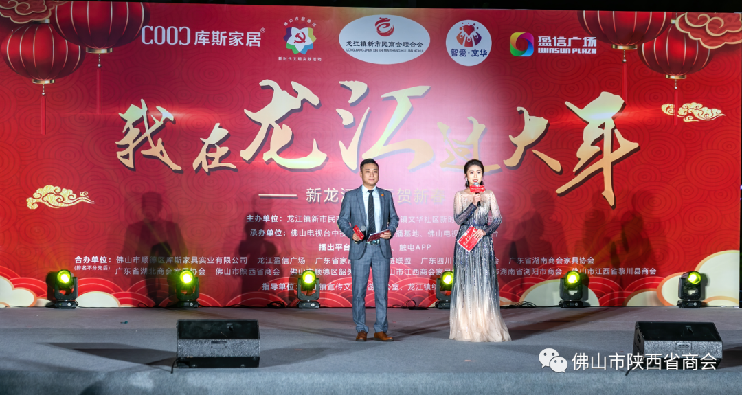 微信图片17_20210609155349.png
