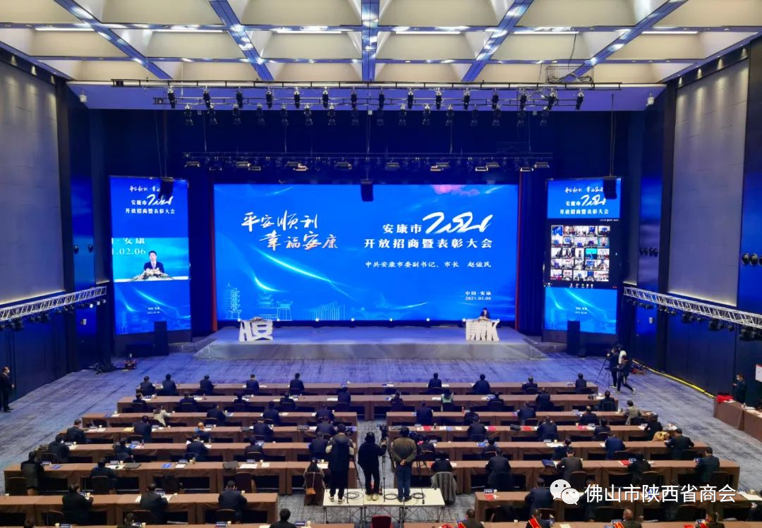 微信图片1_20210609160656.png