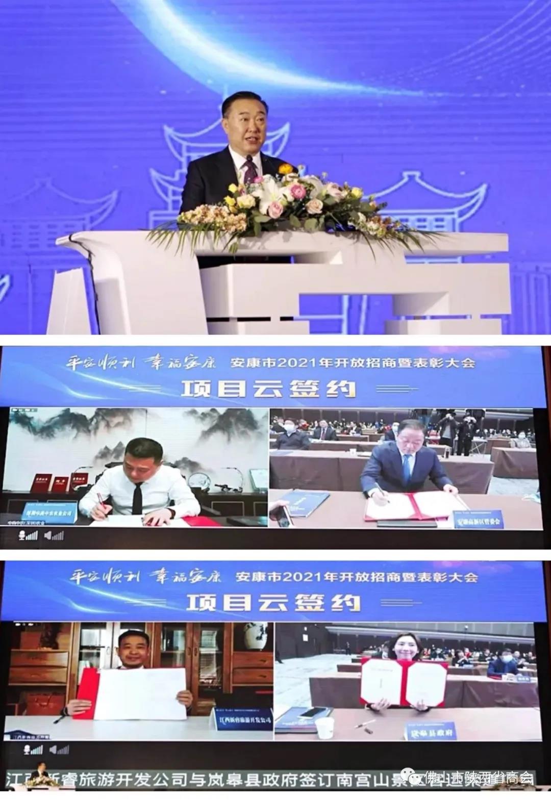 微信图片5_20210609160721.jpg