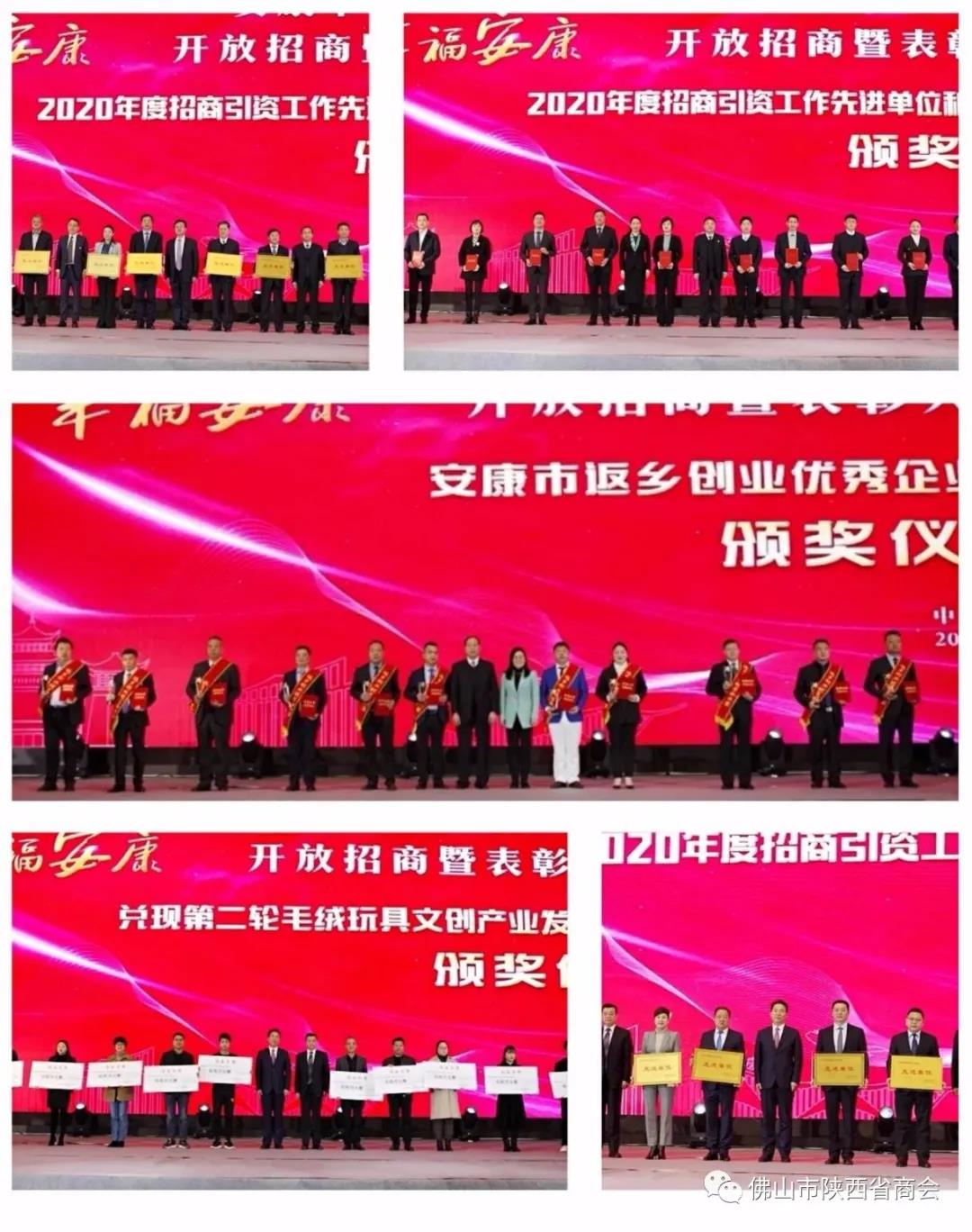 微信图片7_20210609160755.jpg