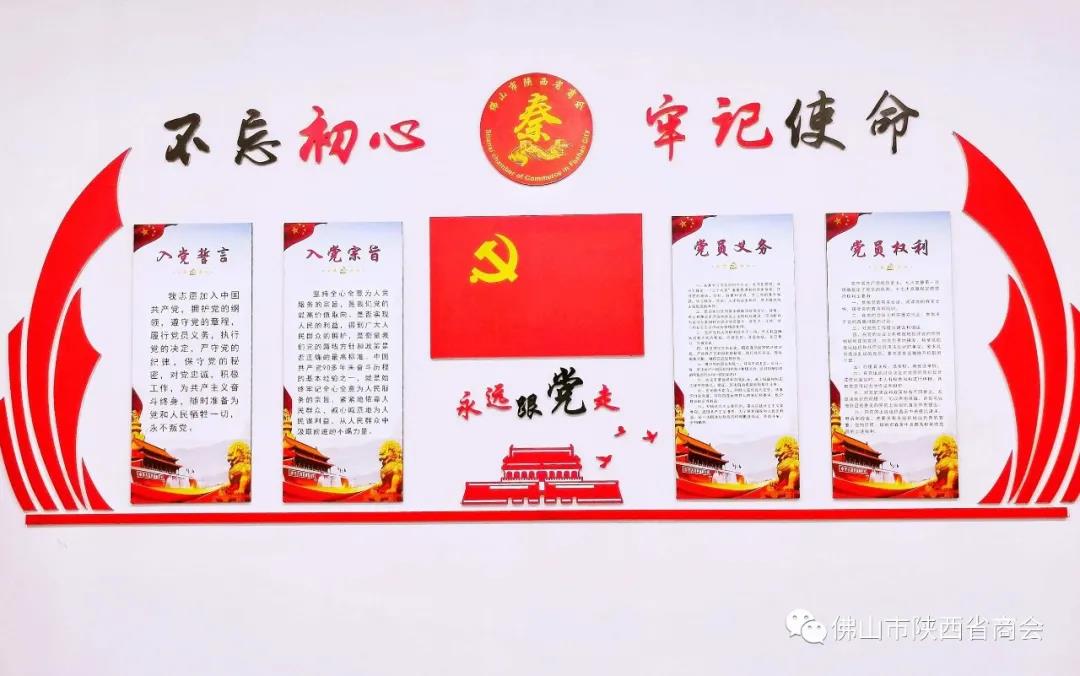 微信图片1_20210609162054.jpg