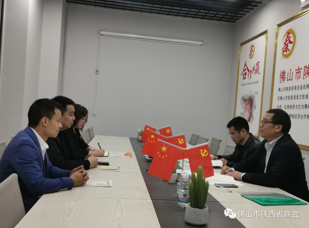 微信图片2_20210609162101.png