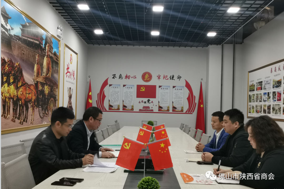 微信图片3_20210609162110.png