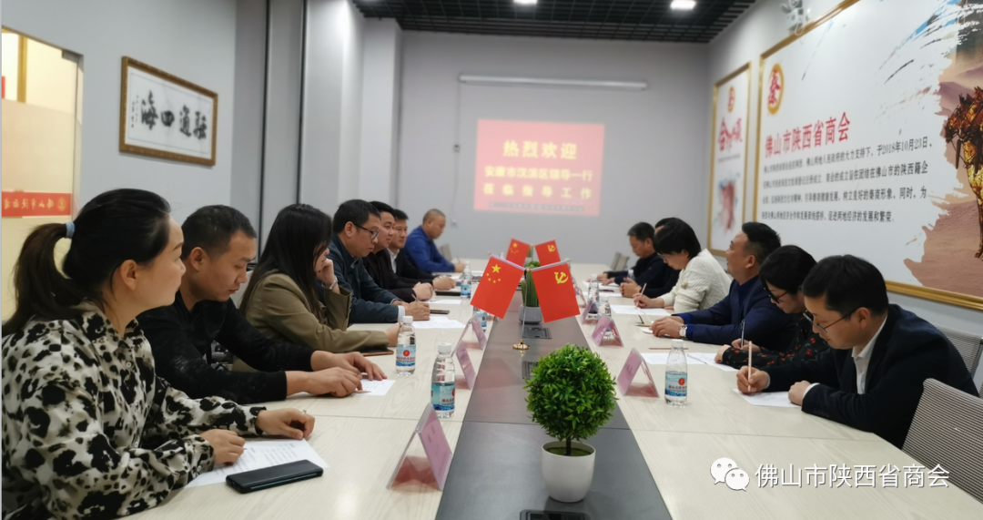 微信图片4_20210609162515.png