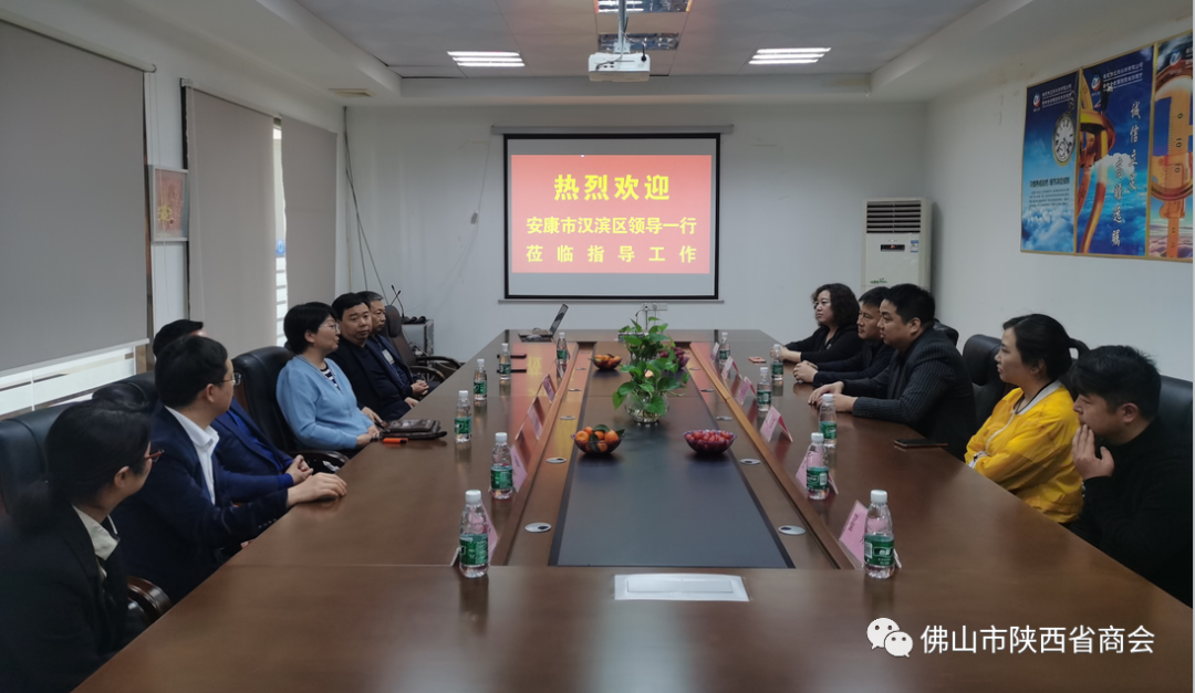 微信图片15_20210609162638.png