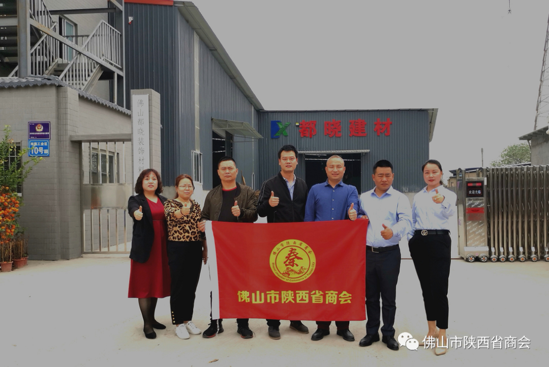 微信图片7_20210609163614.png