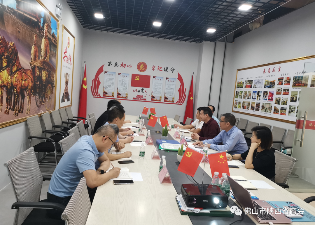 微信图片2_20210609164952.png