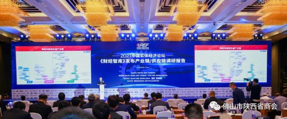微信图片2_20210609165911.png