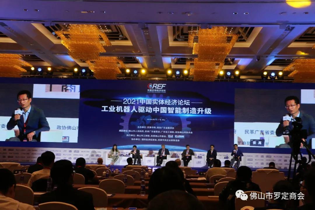 微信图片3_20210609165916.jpg