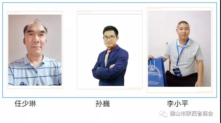 微信图片9_20210609165956.jpg