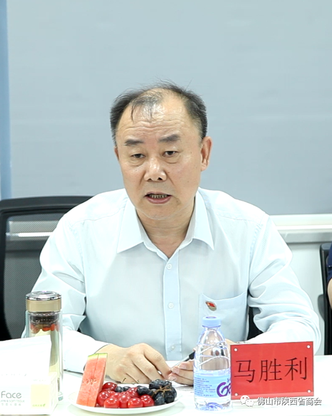 微信图片5_20210609170352.png