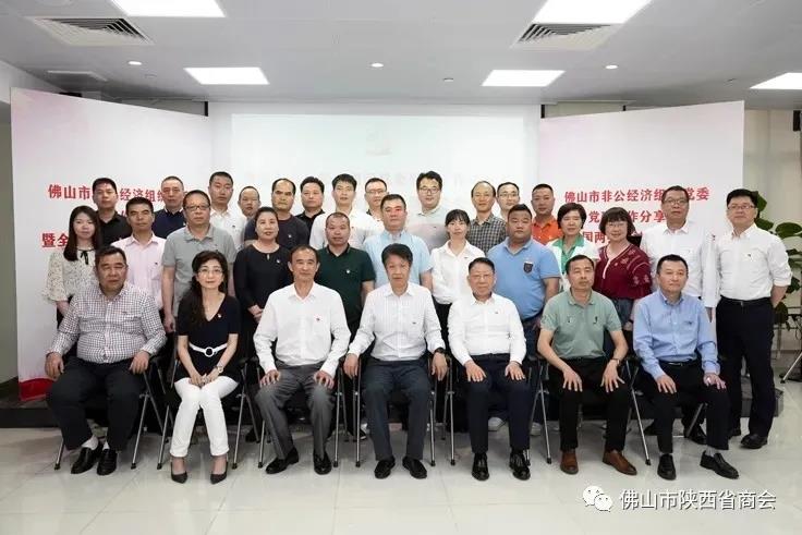 微信图片5_20210609170827.jpg