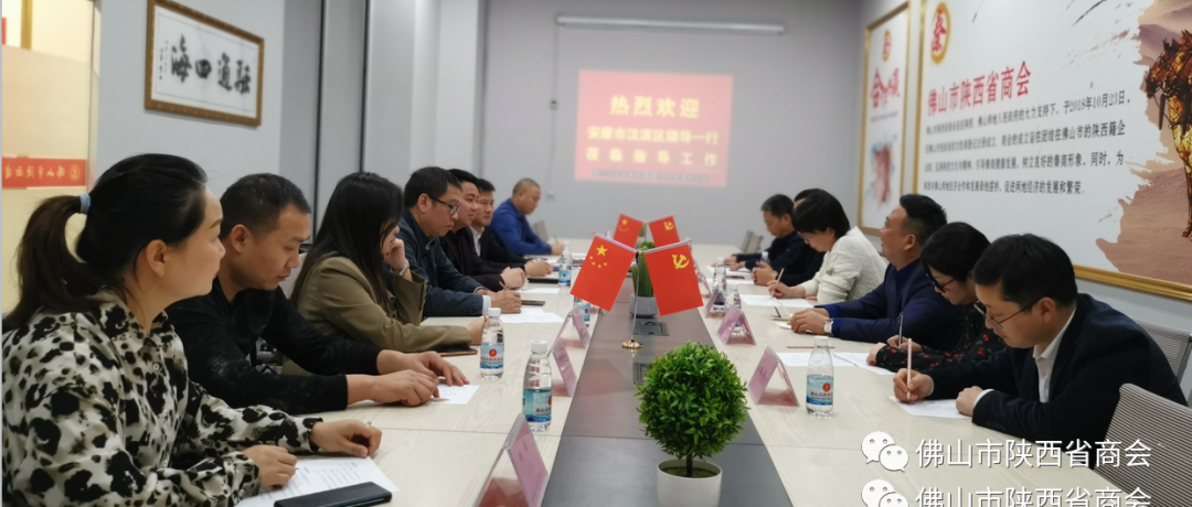 微信图片2_20210609171348.png