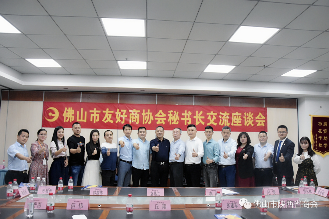 微信图片5_20210609171405.png