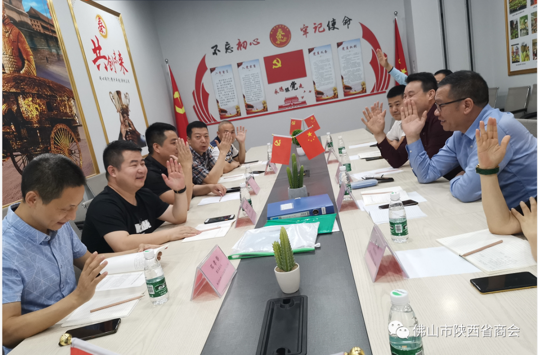 微信图片6_20210609171411.png