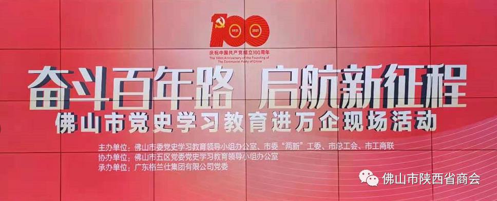 微信图片1_20210609172212.png