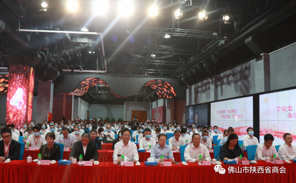 微信图片2_20210609172218.png