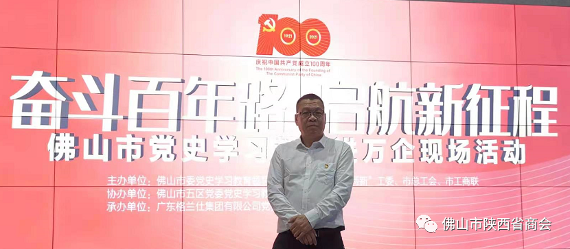 微信图片3_20210609172225.png