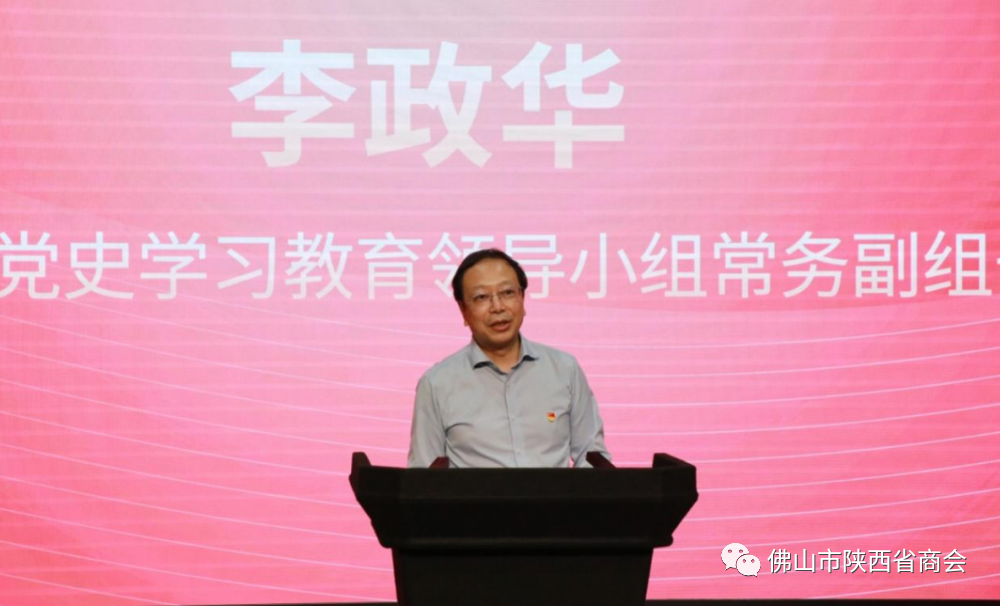 微信图片4_20210609172231.png