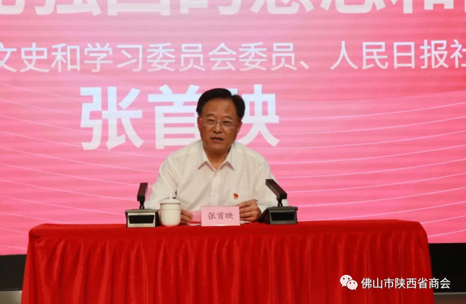 微信图片6_20210609172243.png
