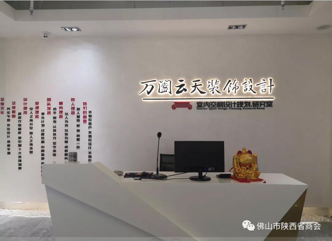 微信图片9_20210609172818.jpg