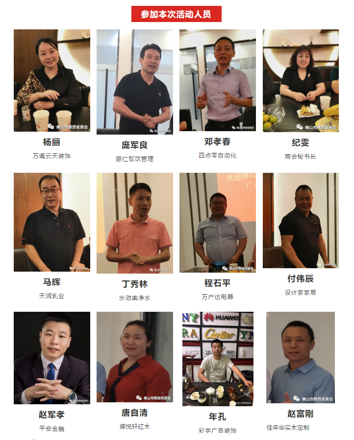 微信图片12_20210609172911.png